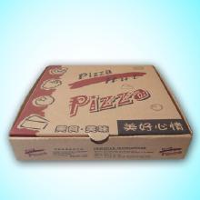 比薩食品紙盒 價格、批發與廠家指南